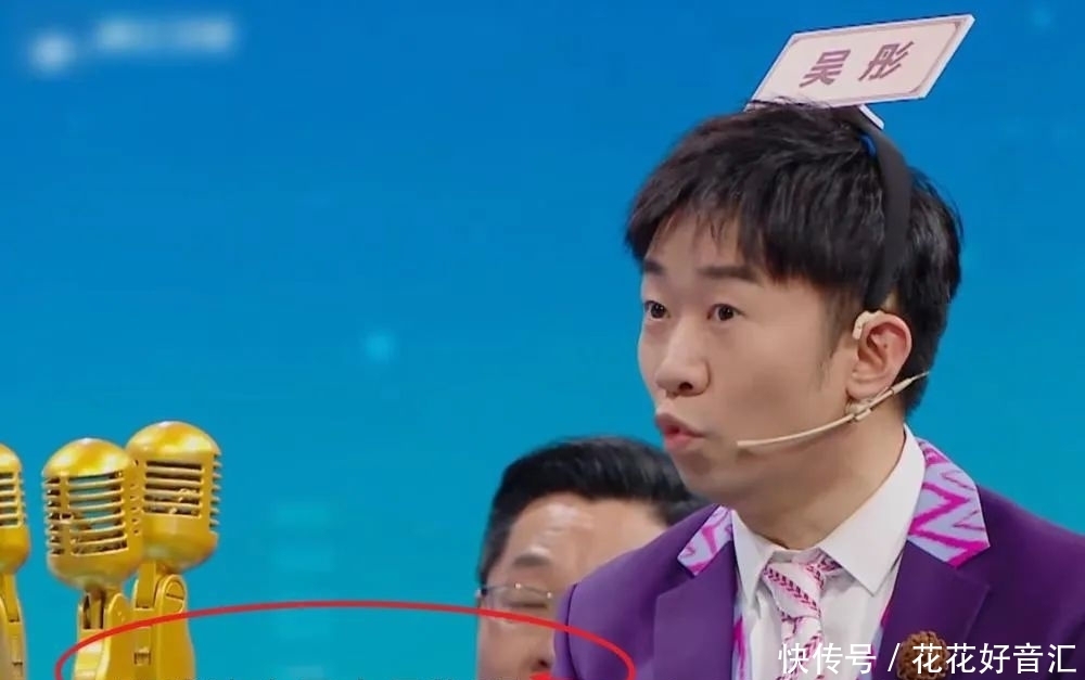 黄磊|《向往》冒出一个爱抢镜的人,拍照都要坐c位,俨然成常驻第六人