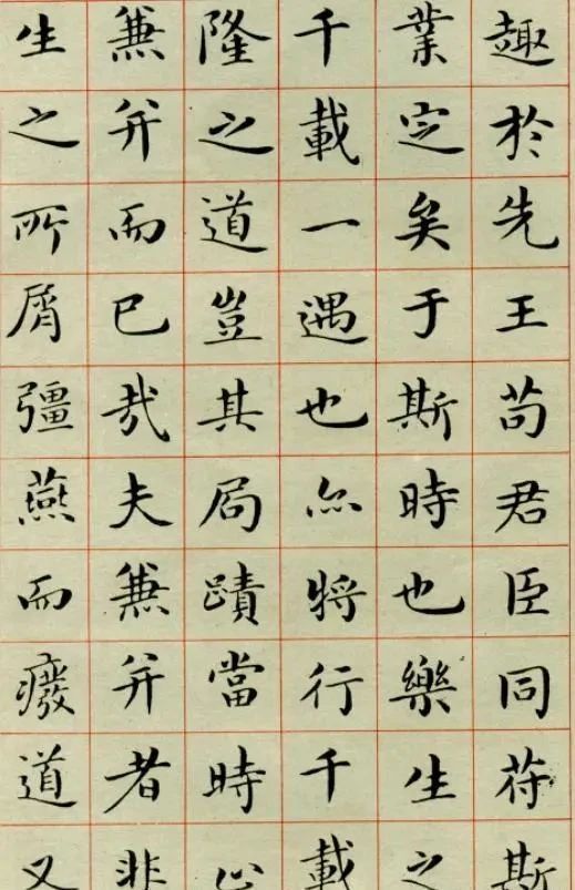 启功@他是当代书法界的巨擘，字字皆有晋唐之风，启功都是他的晚辈！