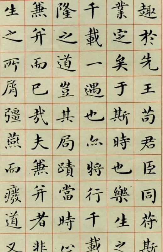 启功@他是当代书法界的巨擘,字字皆有晋唐之风,启功都是他的晚辈!