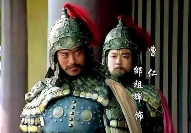 将军|曹操麾下的大将谁级别最高徐晃、张辽、许褚进不了前三