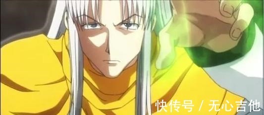 西索|全职猎人尼特罗会长所属于系,引广大网友争议的二点