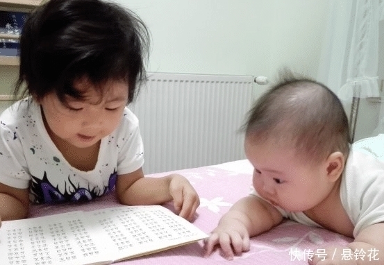 遭遇|不用等到20年后,二胎家庭就会遭遇3大难题,第三个很现实