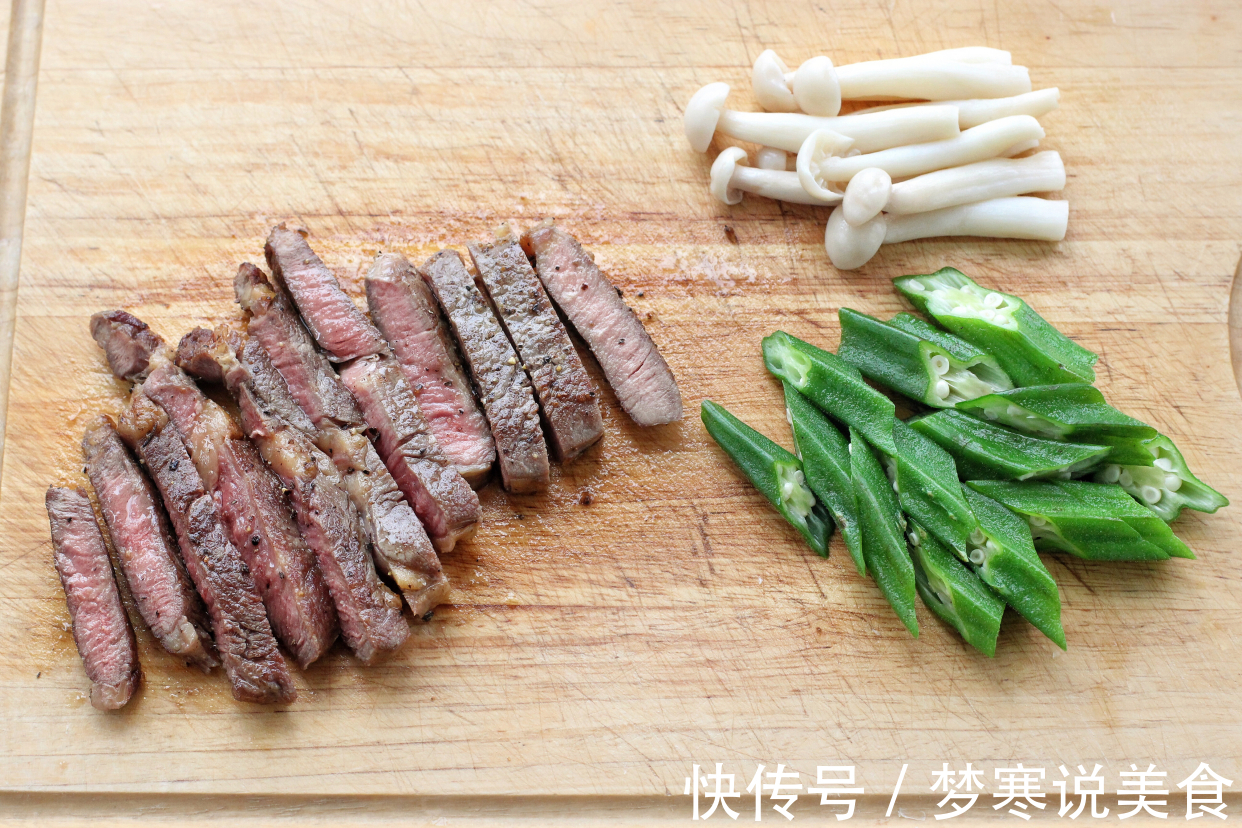 雜糧飯|減脂健身人群首選飲食，營養均衡富含蛋白質，增強體質長勁不長肉