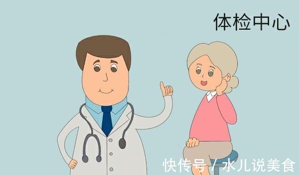 表皮|体内有癌,皮肤会打“小报告”,若没有4个异常,或可安心