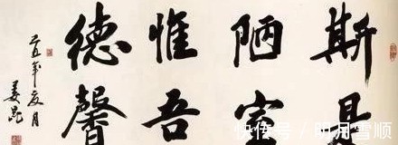 书法界!姜昆书法被网友喷为“江湖体”,却得到了专家认可,守古有创新