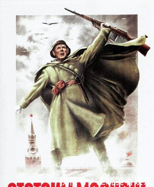 苏联作家邦达列夫小说《选择》,把莫斯科保卫战表现得太过凄惶