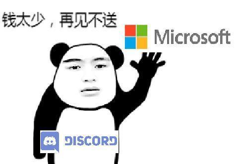 语音聊天软件哪个火 语音聊天软件哪个火