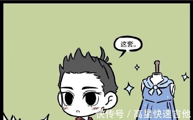 蕾丝|非人哉“发呆哪吒”盒蛋上线，藕霸卖力销售，“公主装”萌哭