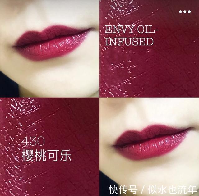 雅诗兰黛|最经典、最好看的口红有哪些?这些口红性价比高,颜色滋润又好看