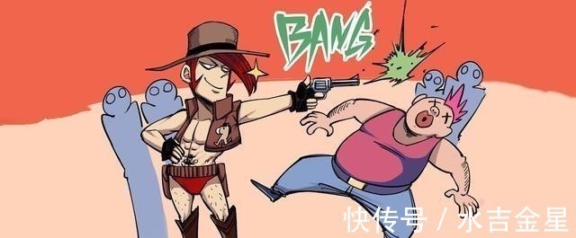 黑白双龙|刺客伍六七杰克玛就是杰克船长,之后或许有大戏份