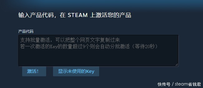 steam|看看你在steam上花了多少？steam网页辅助工具推荐