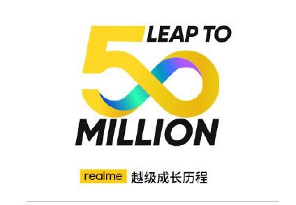 曝光|realme新专利曝光，打孔屏+奥利奥四摄，或为真我ACE 3