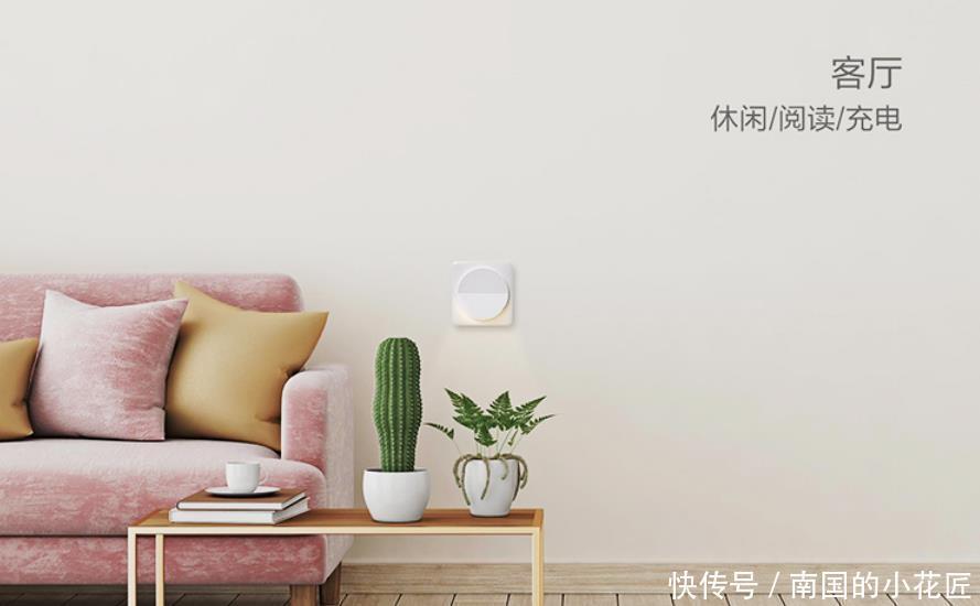 开关|现在开关插座太潮！这5种流行款式，让家档次提升不止一点点！
