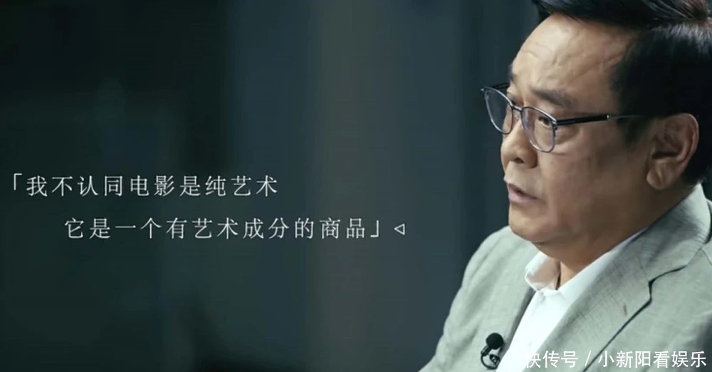  观点|演员请就位第二季 郭敬明与众人的观点不同