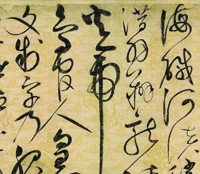 宋徽宗!宋徽宗凭借这幅字,足以称得上是“草圣”了,有人估价100个亿!