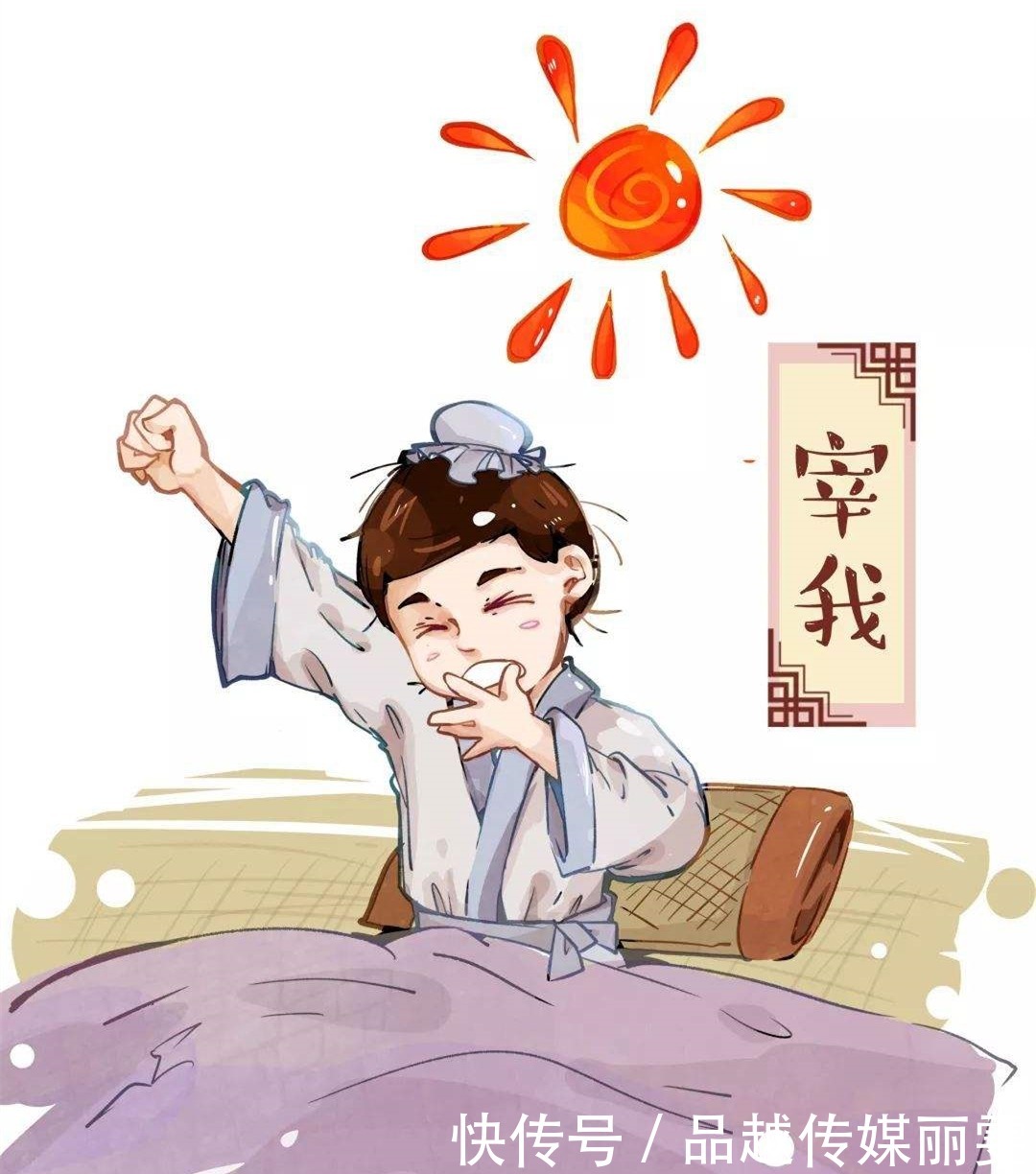 曾国藩智慧:一个家庭走向兴旺还是败落,看这3点就知道!