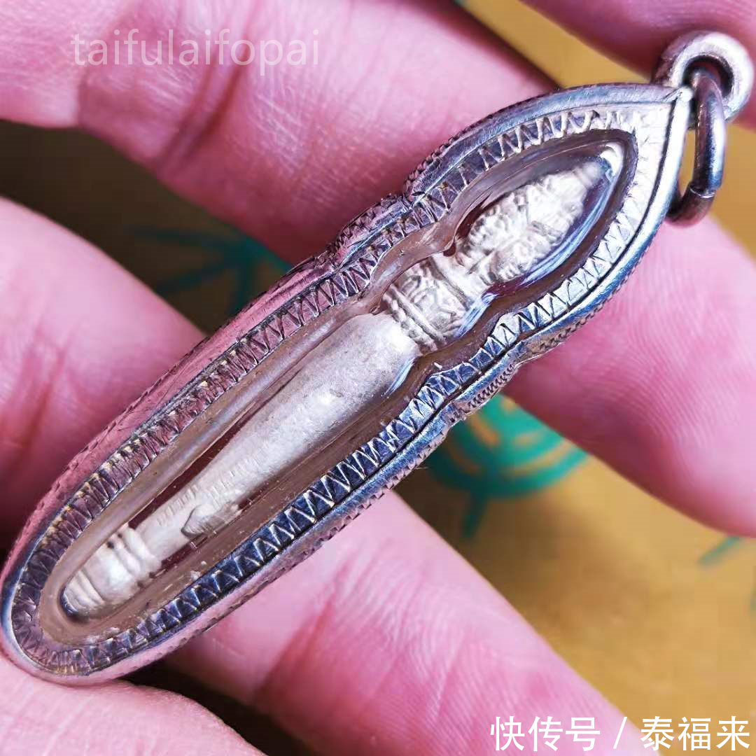 四面|『佛牌知识科普』龙婆禅南(WatBangkutitong )四面神纯银权杖鉴赏