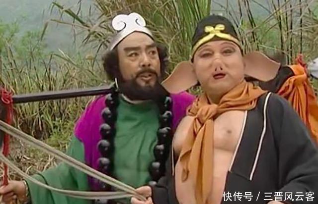 怪不得猪八戒沙僧下凡一见观音就下杀手,你看如来怎么说的