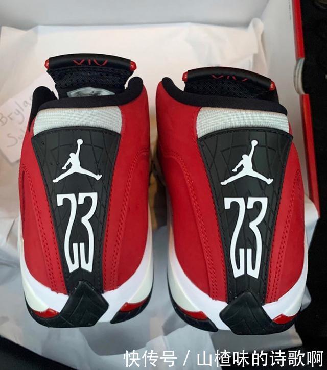 又一公牛配色!Air Jordan 14新品再度释出