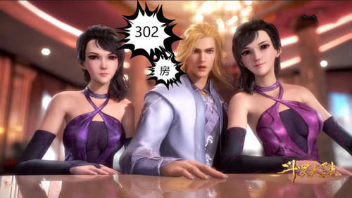 斗罗|斗罗有一种“花心”叫戴沐白,没人注意这个细节,离开朱竹清就去宾馆