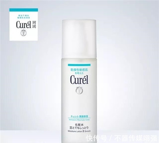 珂润润|竟然用光了67瓶爽肤水 真心给大家推荐好用的爽肤水