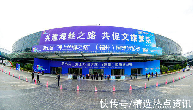 历史文化!当一场“海丝”盛事启幕:闽都文化“出海”的故事正在诞生