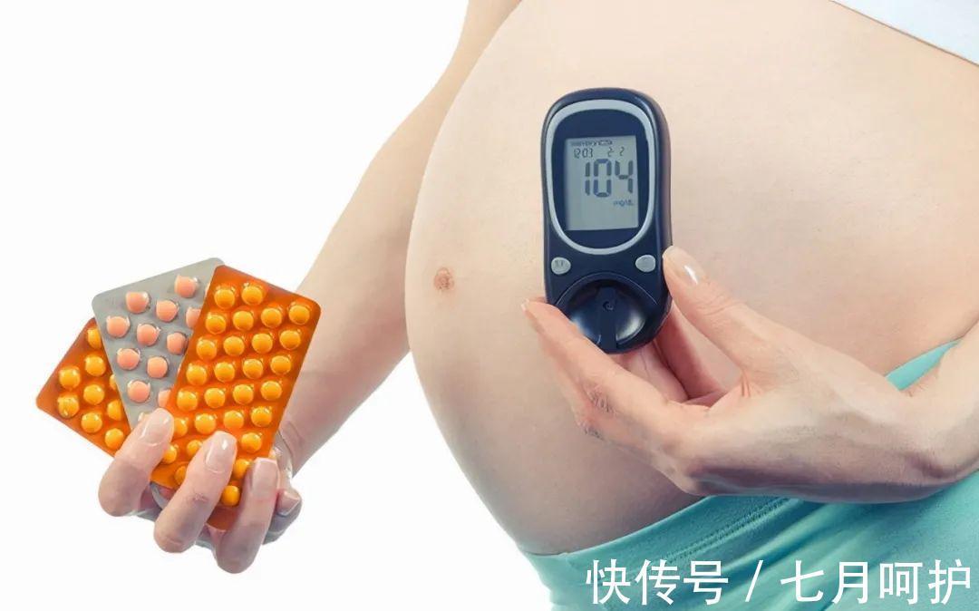 叶酸片|孕妇该如何补充叶酸?吃多少、什么时候吃都很重要,你要了解清楚