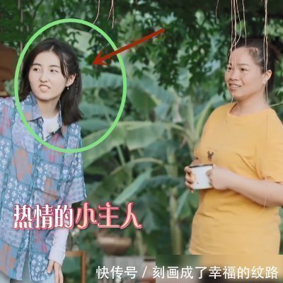 村婦主動(dòng)靠近張子楓時(shí),誰(shuí)注意子楓下意識(shí)反應(yīng)素質(zhì)裝不來(lái)的