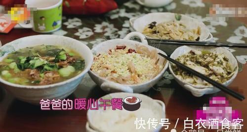 運(yùn)動(dòng)員|運(yùn)動(dòng)員平時(shí)都吃什么？你看看傅園慧家的午飯，網(wǎng)友：養(yǎng)不起！