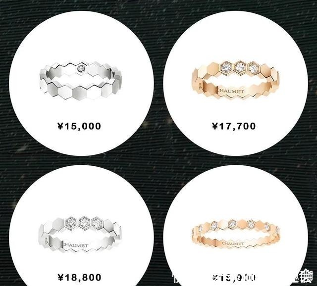 系列 买这9款珠宝!不但经典、好看,还会给新一年带来好运哟