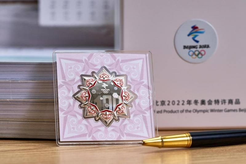 上古神话&喜迎国庆，10月2日迎来“特许上新日”