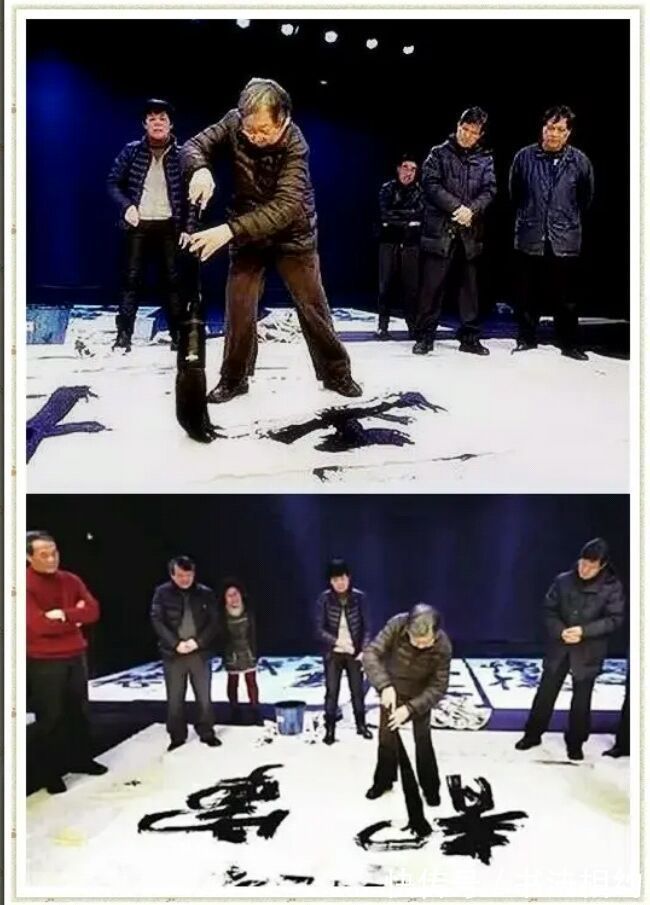 行书&82岁周慧珺的榜书劲健豪迈,明快雄强,气势磅礴,不愧为书坛泰斗