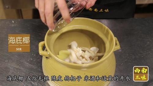 春季健脾祛湿汤水，这道健脾去湿的好汤可试一试