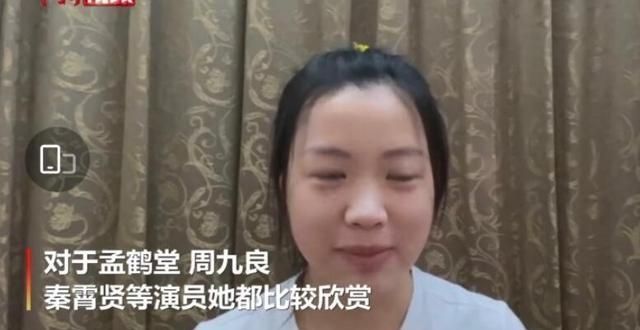 德云社|杨倩揭秘:想去看德云社欣赏孟鹤堂,已吃到油焖大虾想吃糖醋排骨