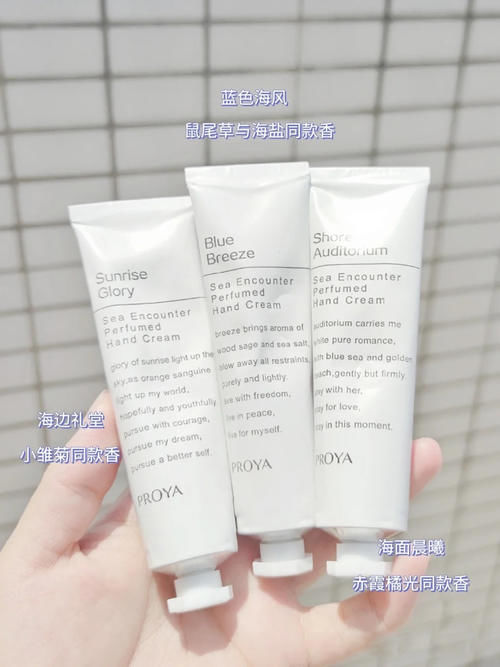 年度美白好物大赏！最低20就能白成反光板！