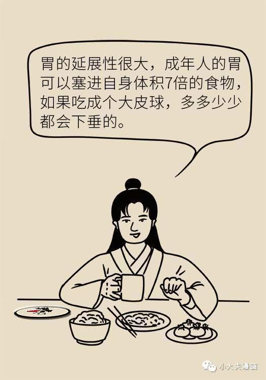 家长们|家长们注意了4岁男孩饭后做了这个动作,150厘米小肠被切除……