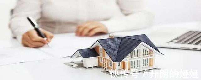 纠纷|夫妻房贷没还完,就闹离婚!那么房子该归谁|家理律说