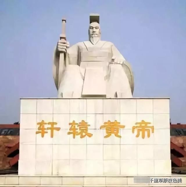 中华民族|中华民族史上最古老的24个姓氏看看有没有你的姓氏