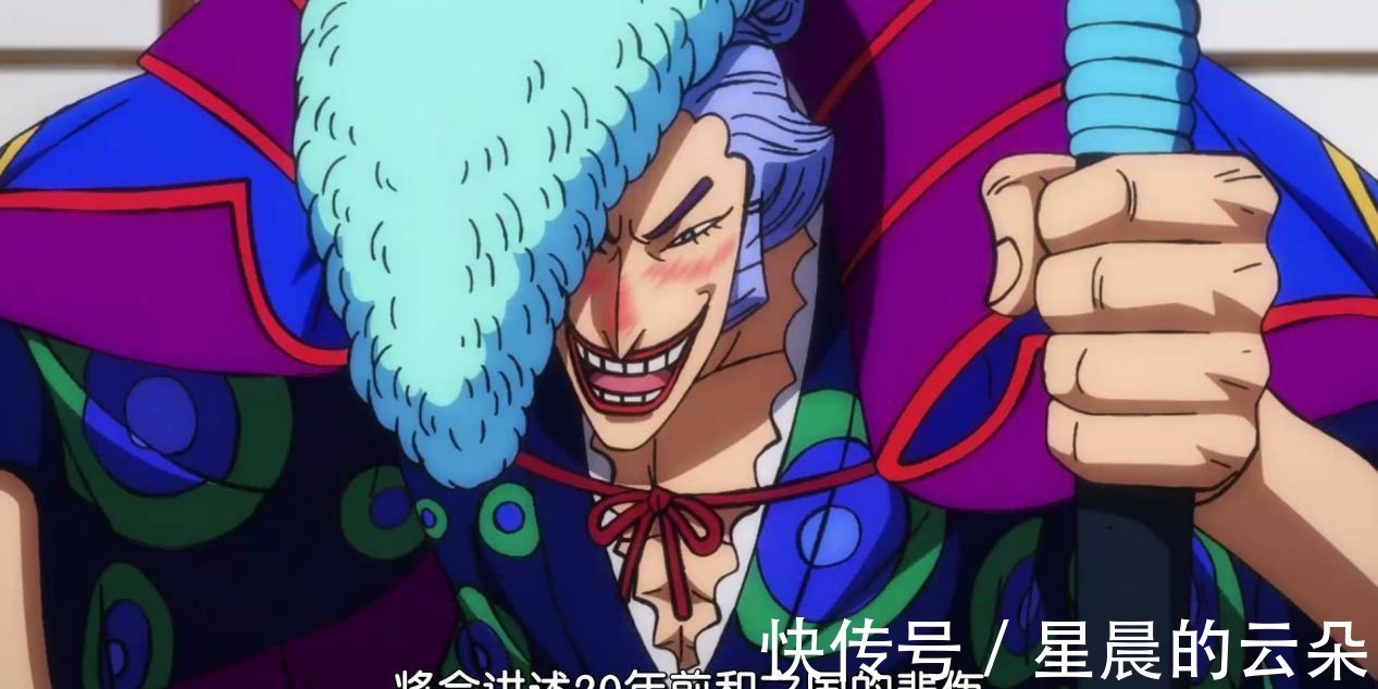 大蛇|《海賊王》狂死郎到底為什么沒有對大仇人黑炭大蛇動手