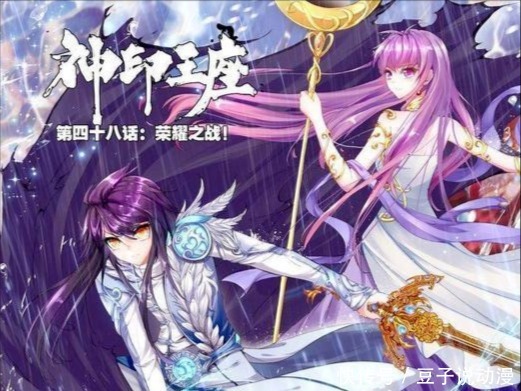 说到|终极斗罗唐家三少直播:大神圈会回归,斗罗大陆第5部是平行世界