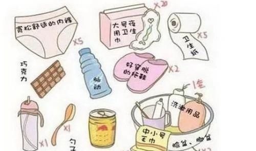 新手妈妈|新手妈妈:宝宝出生必备的东西有哪些?即要带医院去的