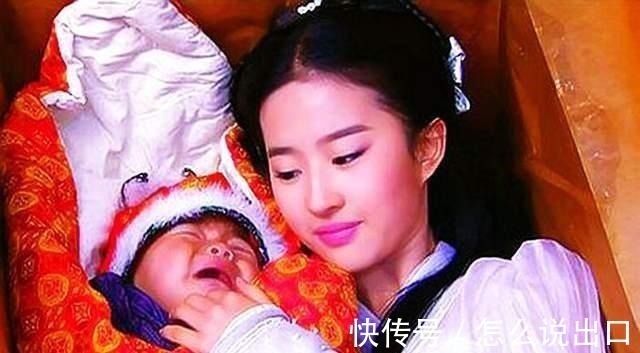 公孙止#小龙女冰清玉洁,却与四个男人做过四件坏事,一件比一家难以原谅