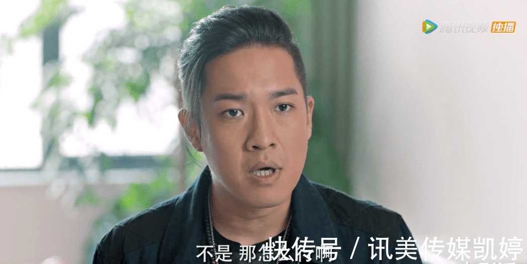 吴邪|盗墓笔记,还是卖腐笔记?