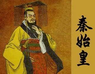 运气|秦异人：资质差不打紧，运气好就行，吕不韦是如何扶他上位的？