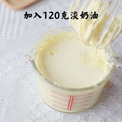 乳酪蛋糕|巴斯克乳酪蛋糕