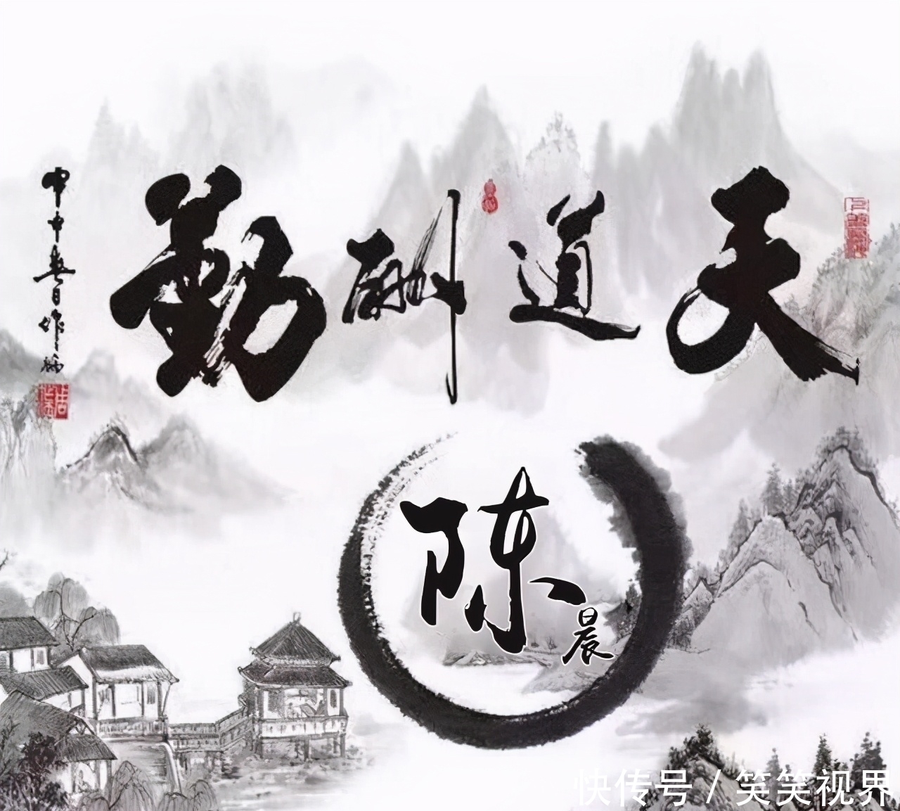 征途|2021你該換微信頭像了，35張熒光大氣簽名頭像，征途漫漫唯有奮斗