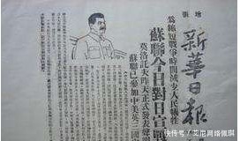 意大利|二战中最后一个向日本宣战的国家，宣战一周就把日本打的投降了