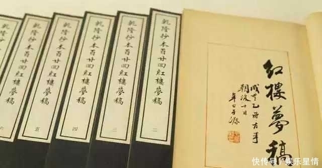 曹雪芹@多姑娘有多美？贾琏给出一个答案，贾宝玉给出另外一个答案