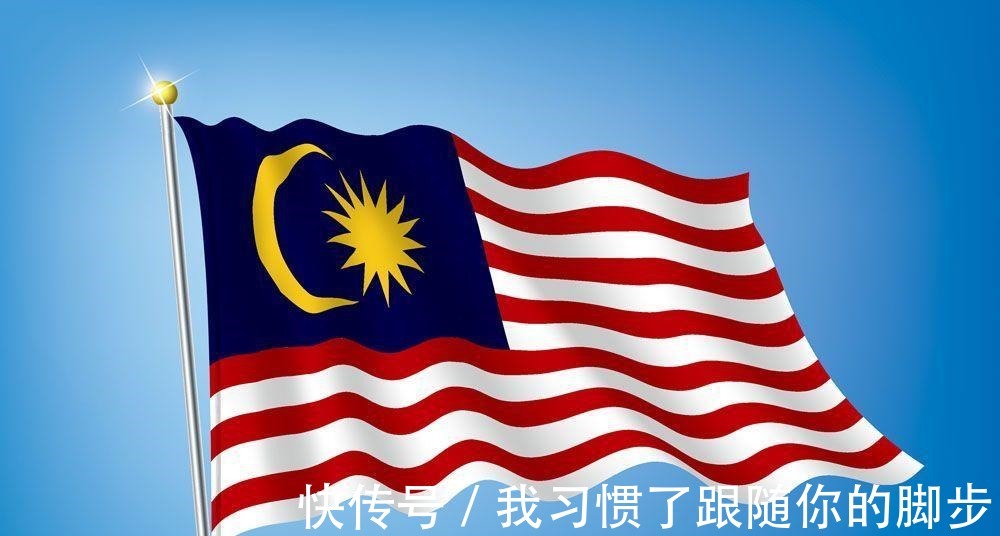 马来西亚|华为、中兴迎来好消息，获邀参与这个国家5G建设