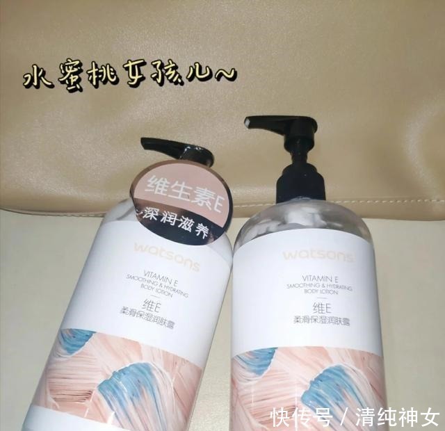 隐藏在屈臣氏的实惠护肤品,高质低价,你有没有同款